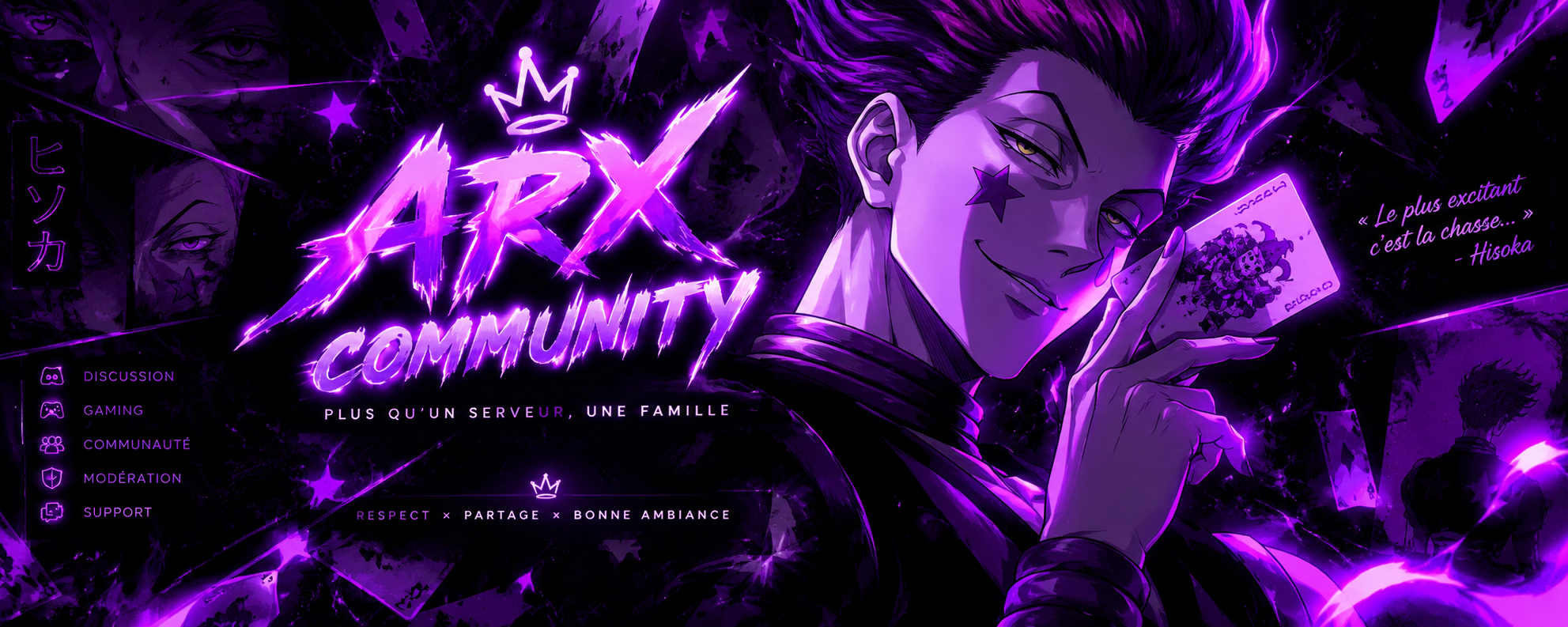 Banniere du serveur Discord ARX Community